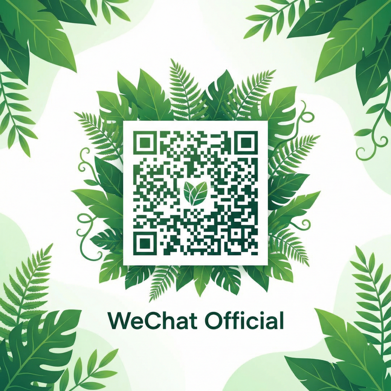 海角社区植物视频公众号二维码